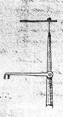 The horizontal link to the pendulum predating the 1858 movement.